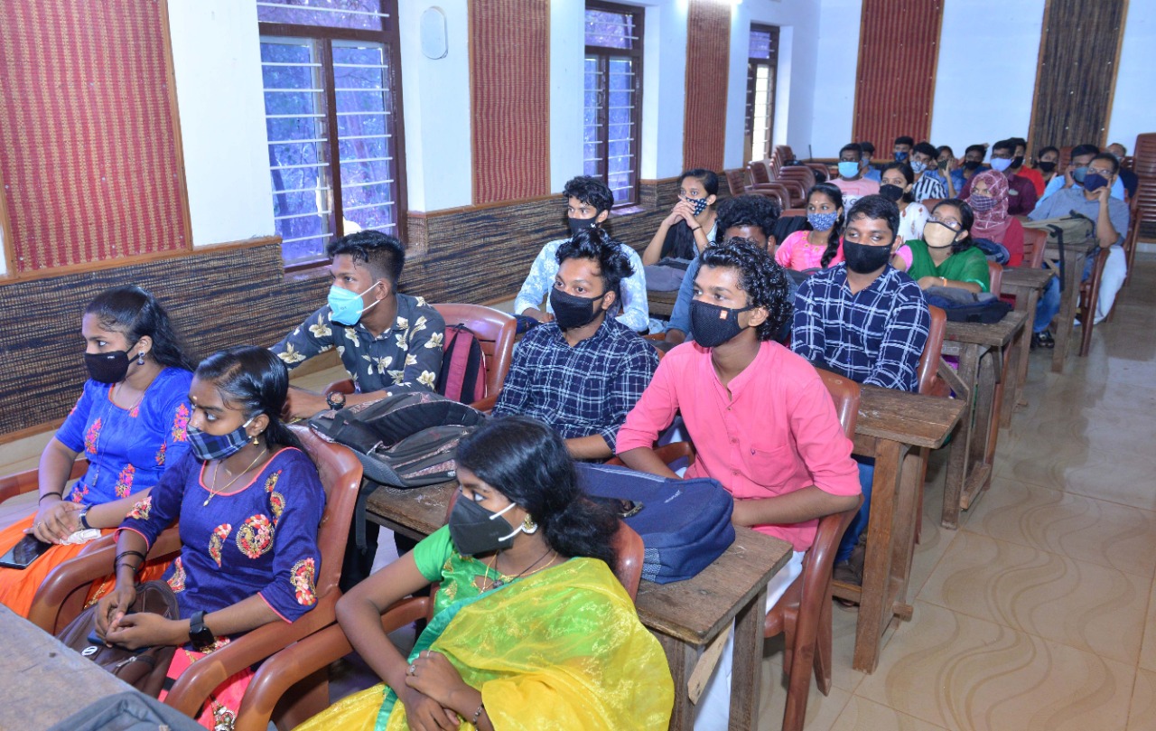 GALLERY – Payyanur College