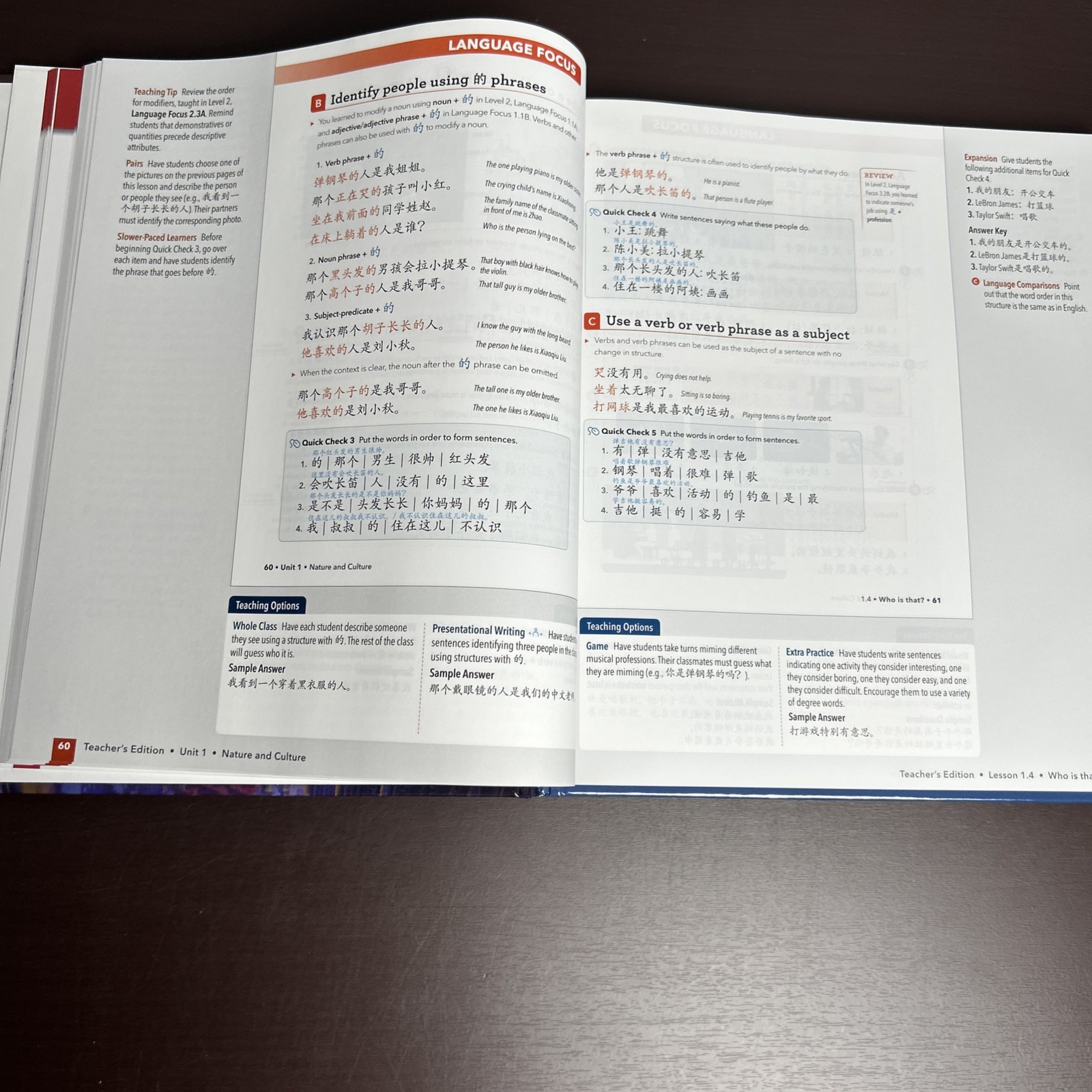 Journeys to Chinese Proficiency 3 Vista Higher Learning Teacher’s Ed 2025 HC NEW