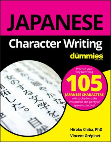 Japanese Character Writing For Dummies by Hiroko M. Chiba: New