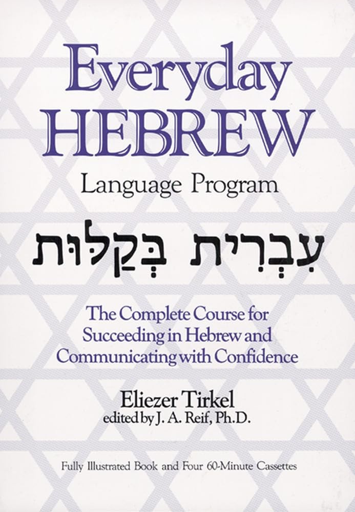 Everyday Hebrew (Book only)