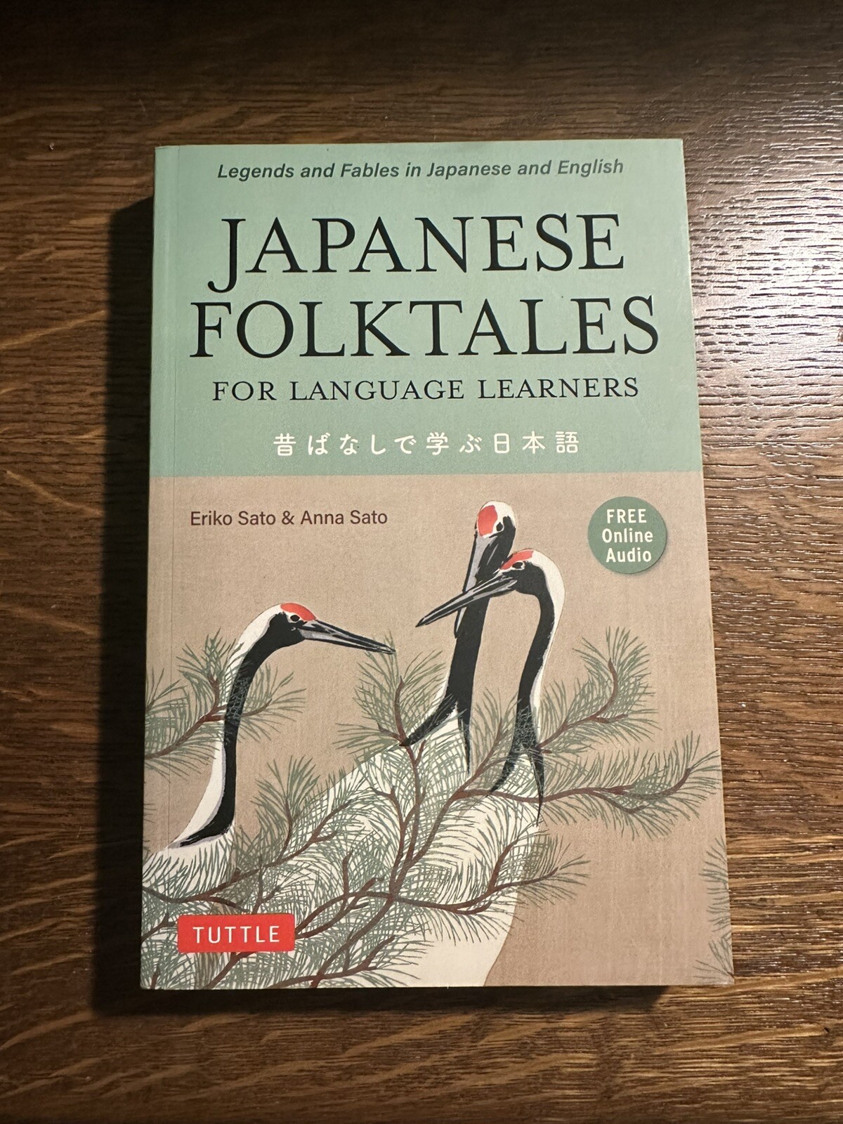 Japanese Folktales for Language – Paperback, by Sato Eriko; Sato – Very Good