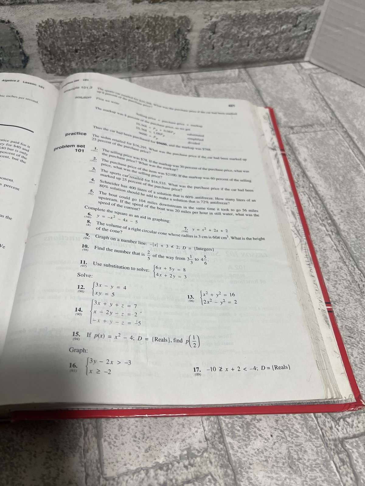 Algebra II an Incremental Development by John H. Saxon Jr. (Hardcover)