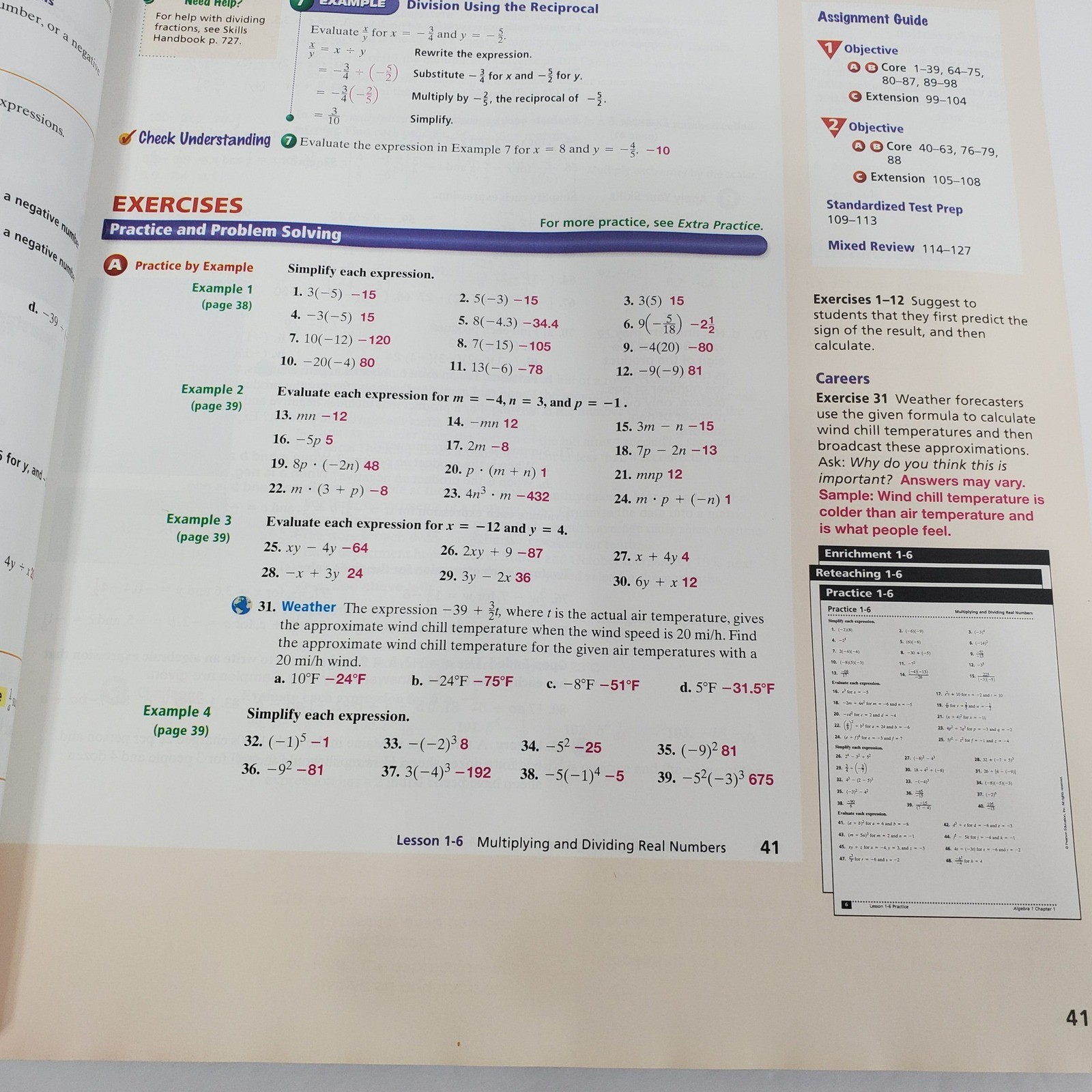 Prentice Hall Algebra 1 Tennessee Teacher Edition Textbook Green Excellent 2006