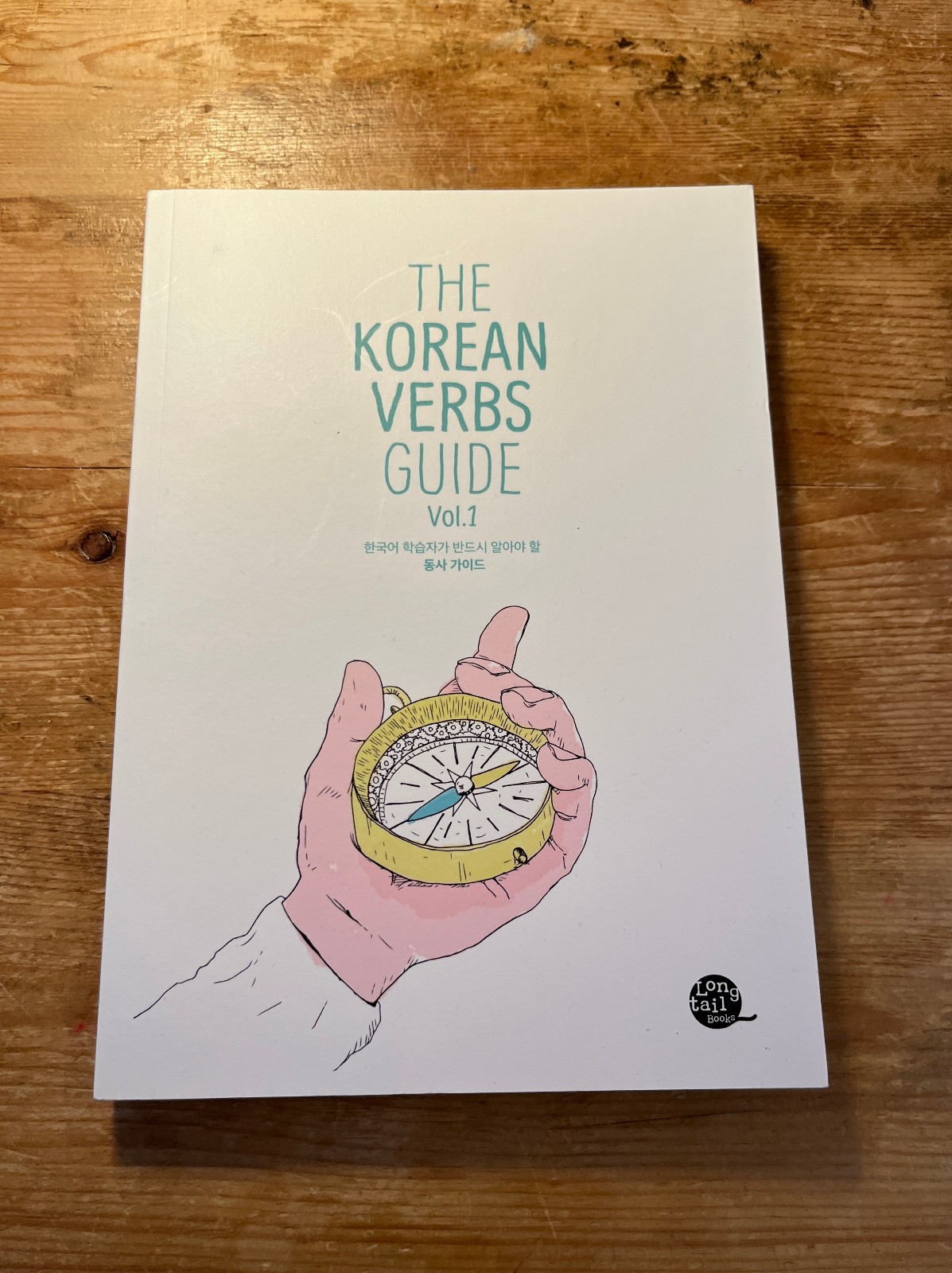 The Korean Verbs Guide Vol 1 and Vol 2 by Talk to me in Korean