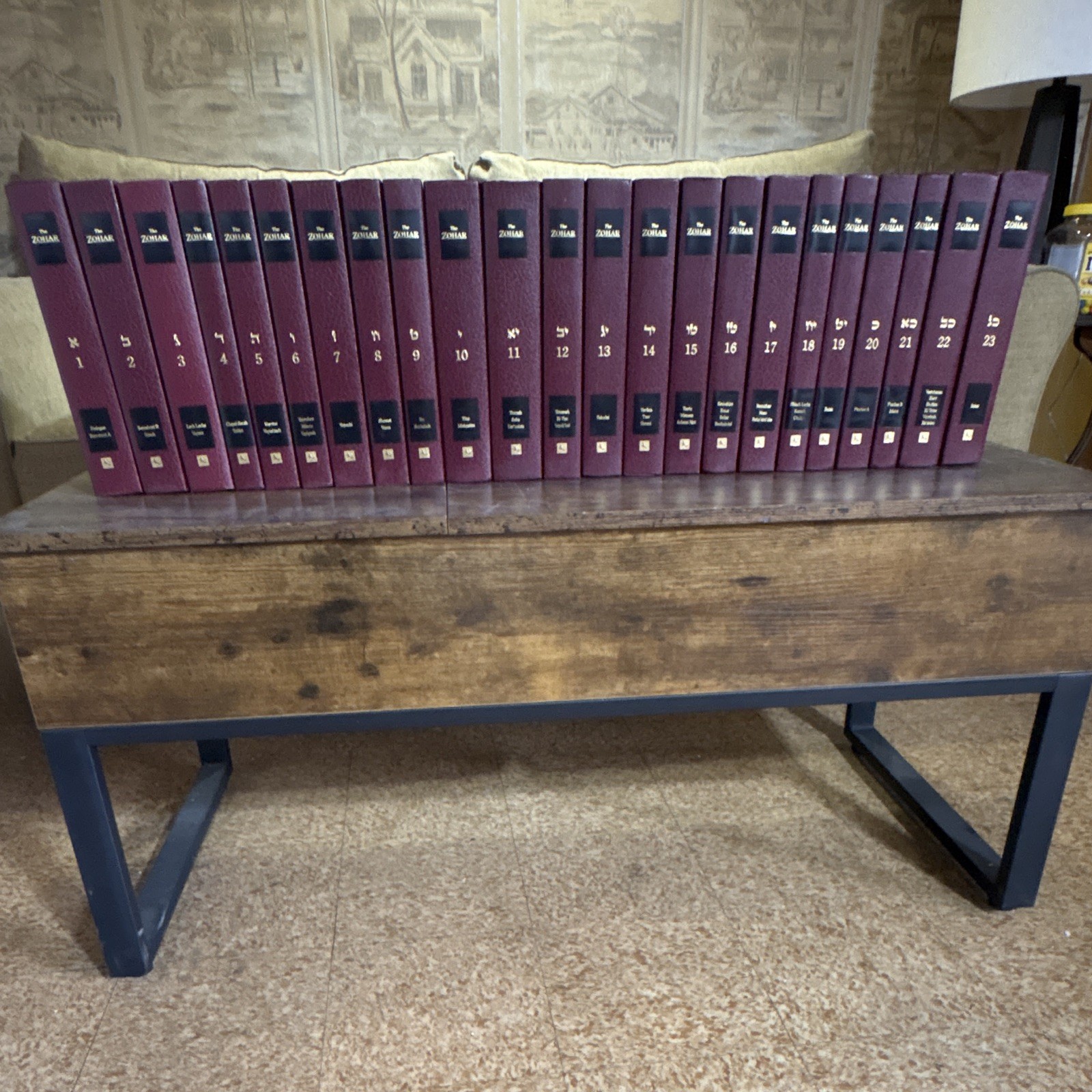 The Zohar 23 Volume Hardcover Set English Hebrew Kabbalah by Ashlag Laitman