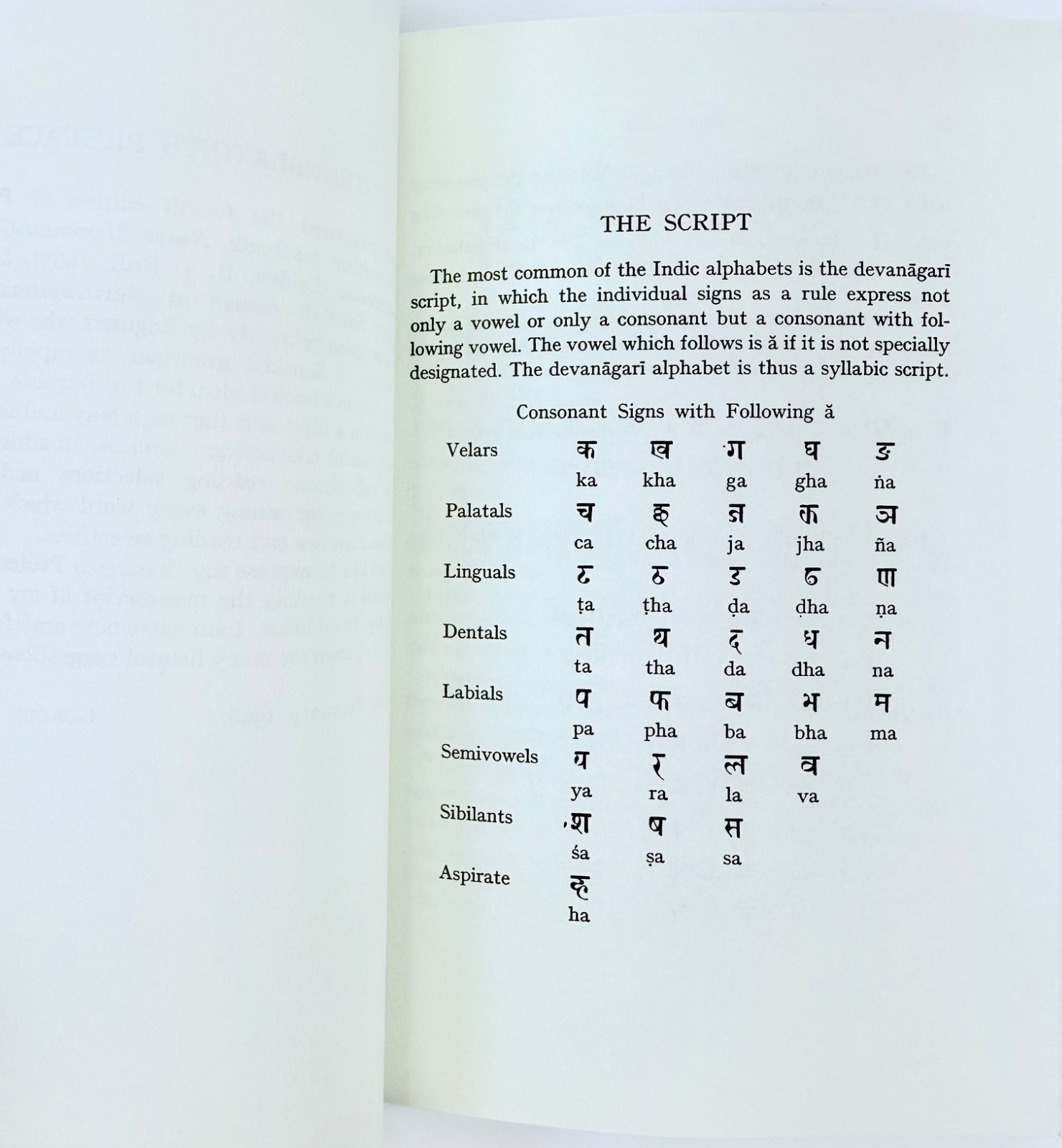A Concise Elementary Grammar of the Sanskrit Language by Jan Gonda