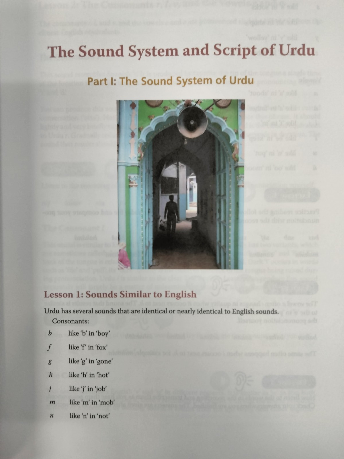 Beginning Urdu A Complete Course Joshua H. Pien and Fauzia Farooqui