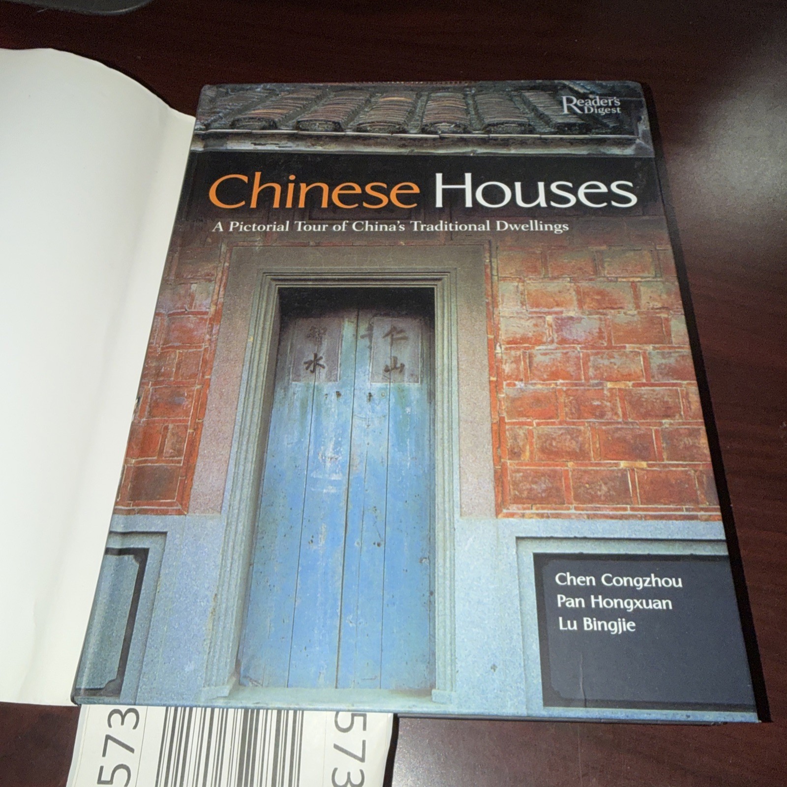 CHINESE HOUSES: A PICTORIAL TOUR OF CHINA’S TRADITIONAL By Chen Congzhou & Pan