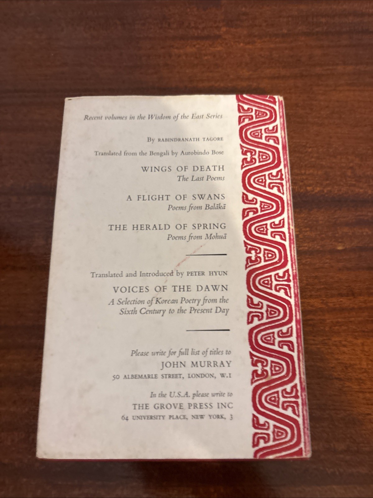 The Book of Lieh-Tzu by A. C. Graham 1960 HC/DJ