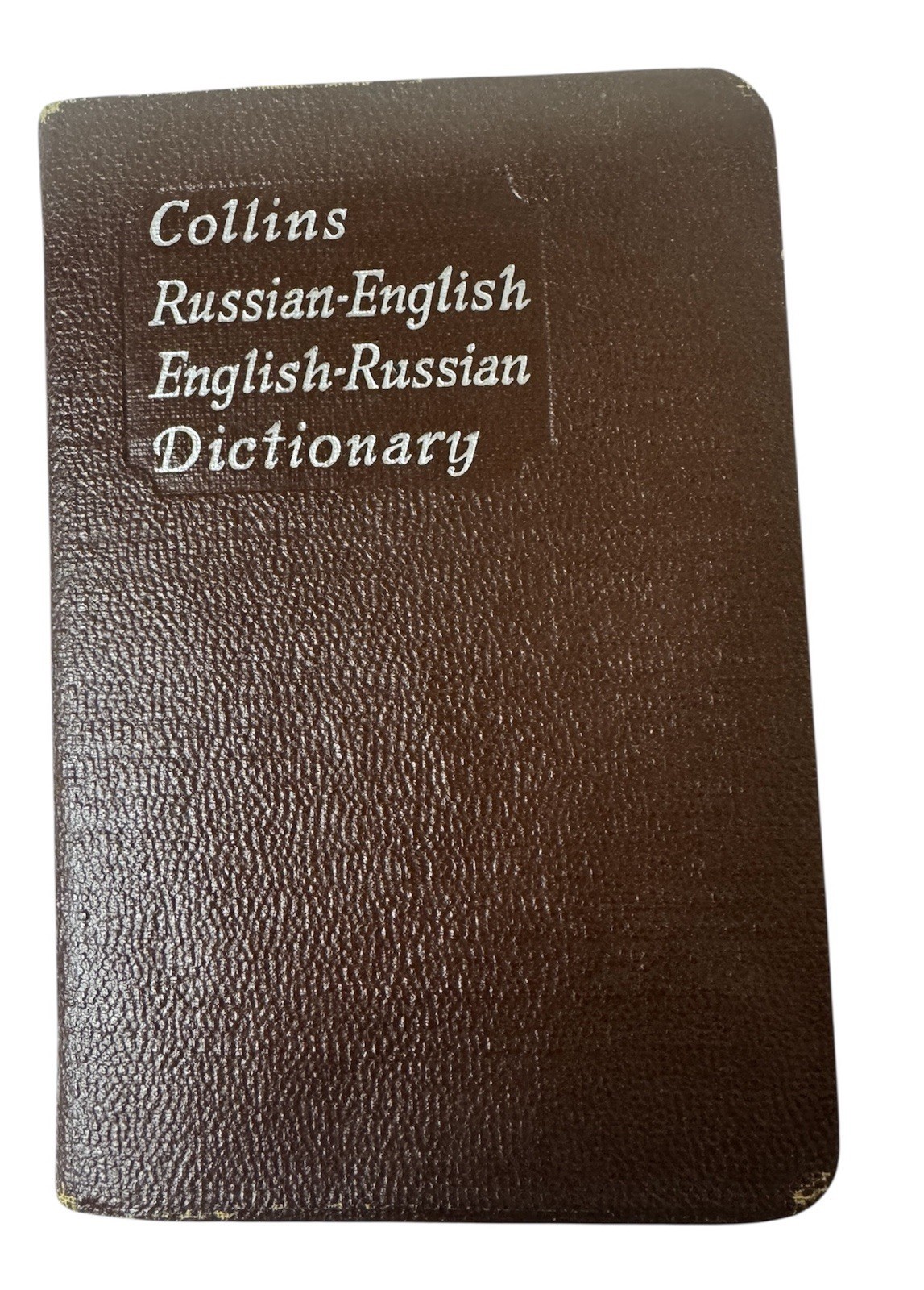 Collins Russian Gem Dictionary 1959 Pocket size Russian-English, English-Russian