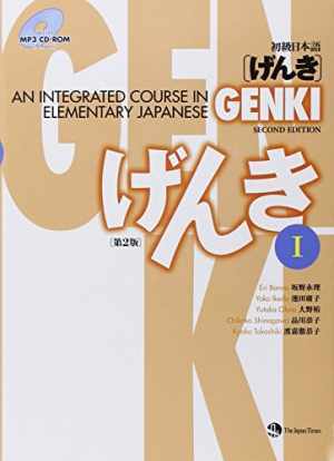 GENKI I: An Integrated Course in – Paperback, by Eri Banno; Yoko – Good o