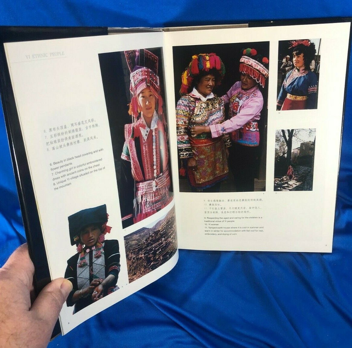 EUC “Cream of Yunling, A Photo Odessey of Yunnan Ethnic Groups” 9787805865263