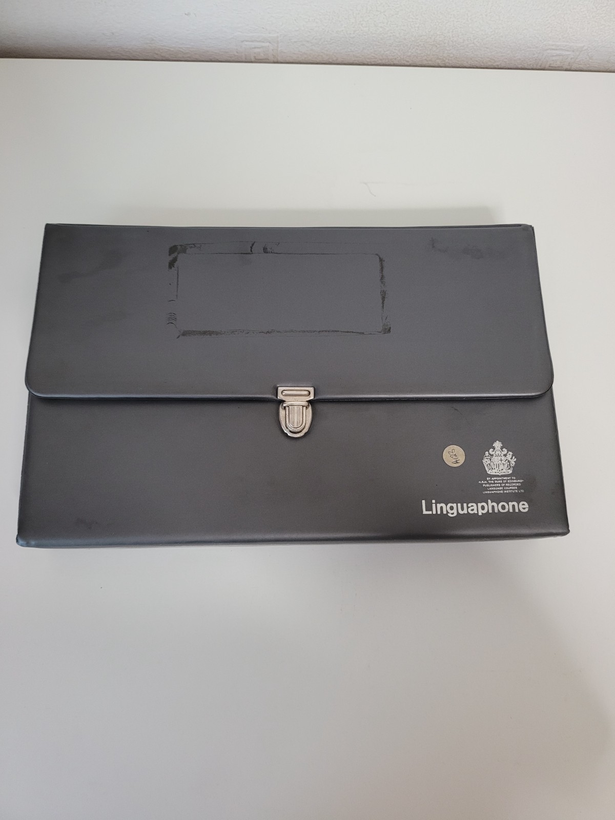 Linguaphone Spanish Course Complete 16 x 45RPM Records Books & Carry Case Vintag