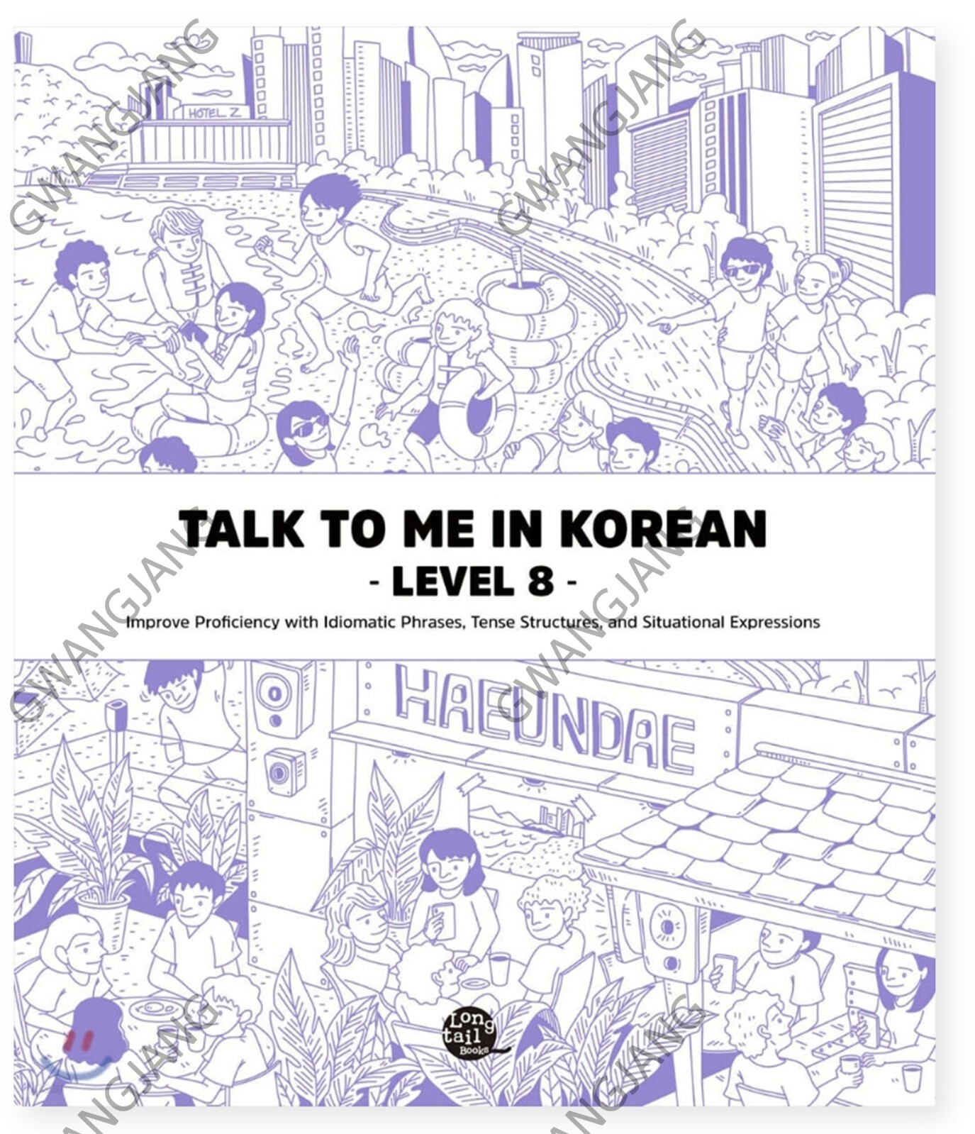 Talk To Me In Korean 1 – 10 Complete Series Korea Study Learn Language Kpop