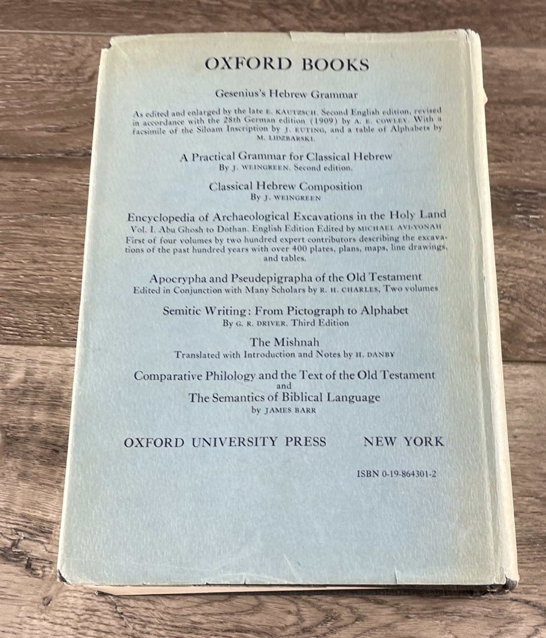 A Hebrew and English Lexicon of the Old Testament by William Gesenius Hardcover