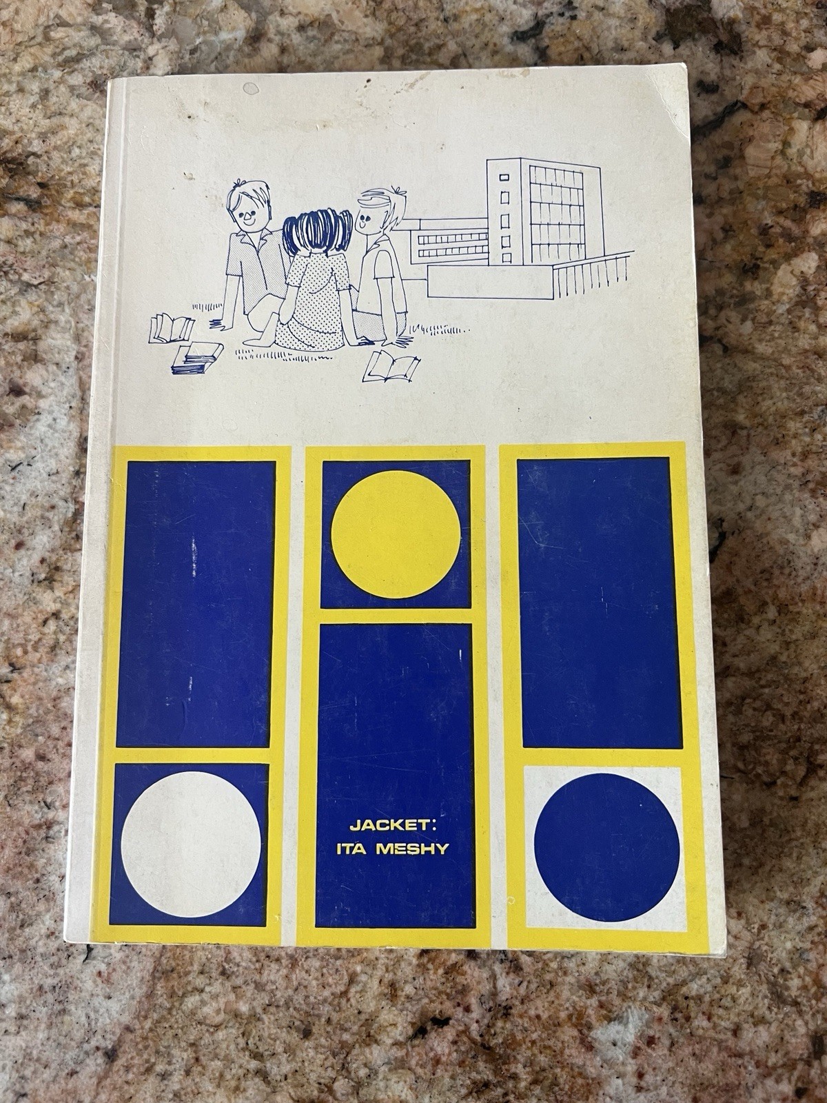 Thousand Hebrew Words Language Course Paperback Revised Ed by Aharon Rosen