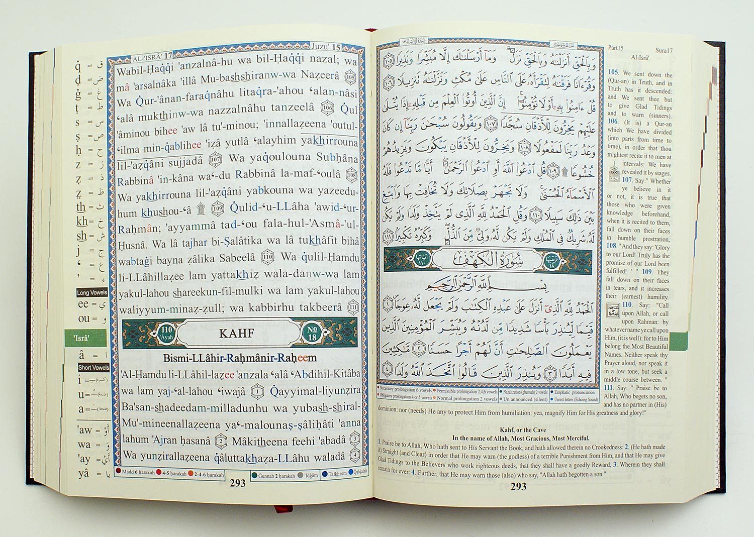 Tajweed Quran With Meaning Translation and Transliteration in English Hardcover