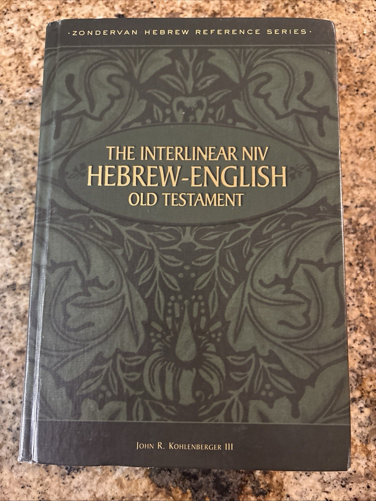 The Interlinear NIV Hebrew-English Old Testament Bible Hardcover Kohlenberger