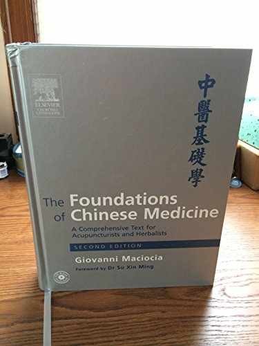 The Foundations of – Hardcover, by Maciocia CAc(Nanjing) Giovanni – Acceptable