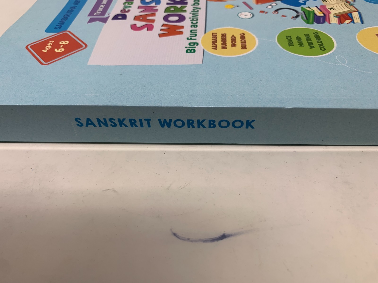 Devanagari Sanskrit Workbook by Samskrutha Abyasha Pusthakam for Kids Ages 6-8y
