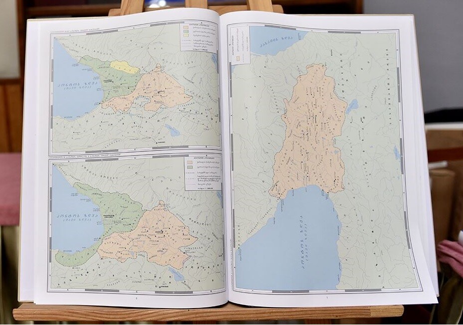GEORGIA: Atlas of Georgian History [Georgian] Hard cover 124 Pages Maps NEW TOP!