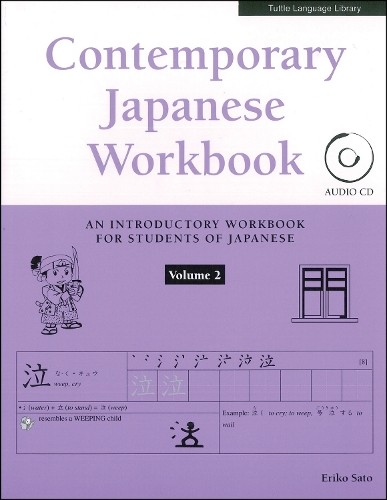 Eriko Sato Contemporary Japanese Workbook Volume 2 (Paperback)