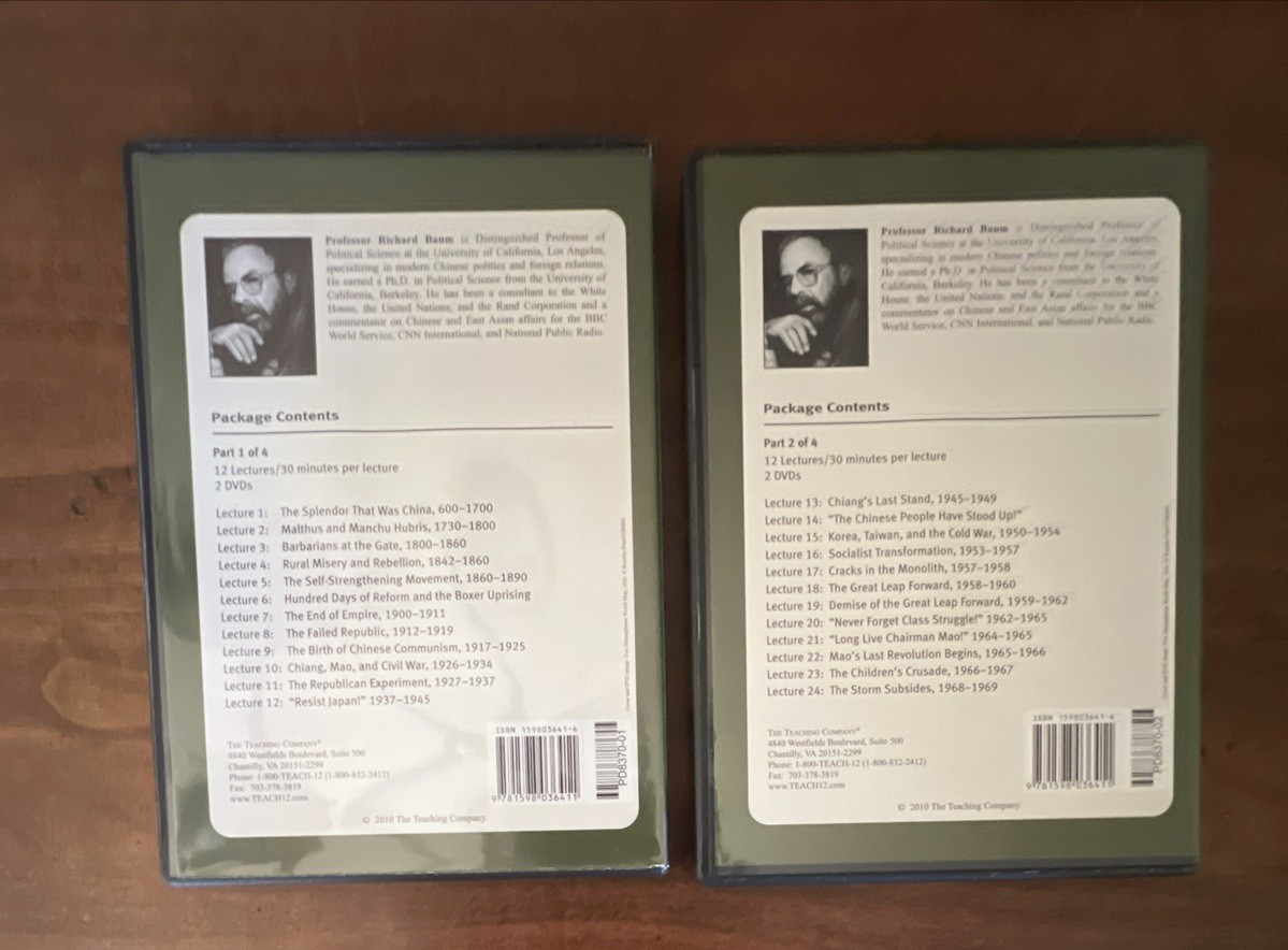 Great Courses: Modern History – The Teaching Company – The Fall & Rise of China