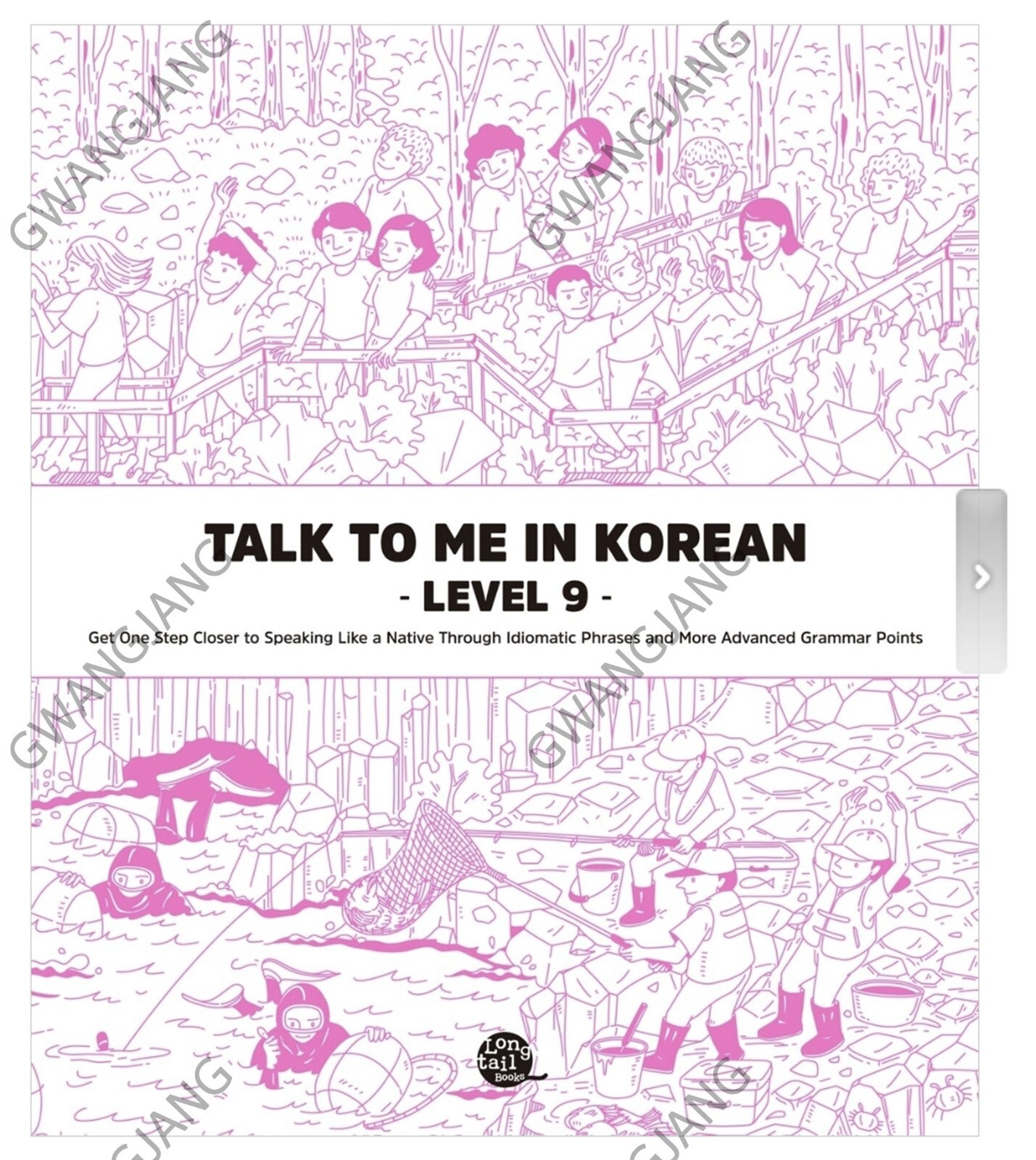 Talk To Me In Korean 1 – 10 Complete Series Korea Study Learn Language Kpop