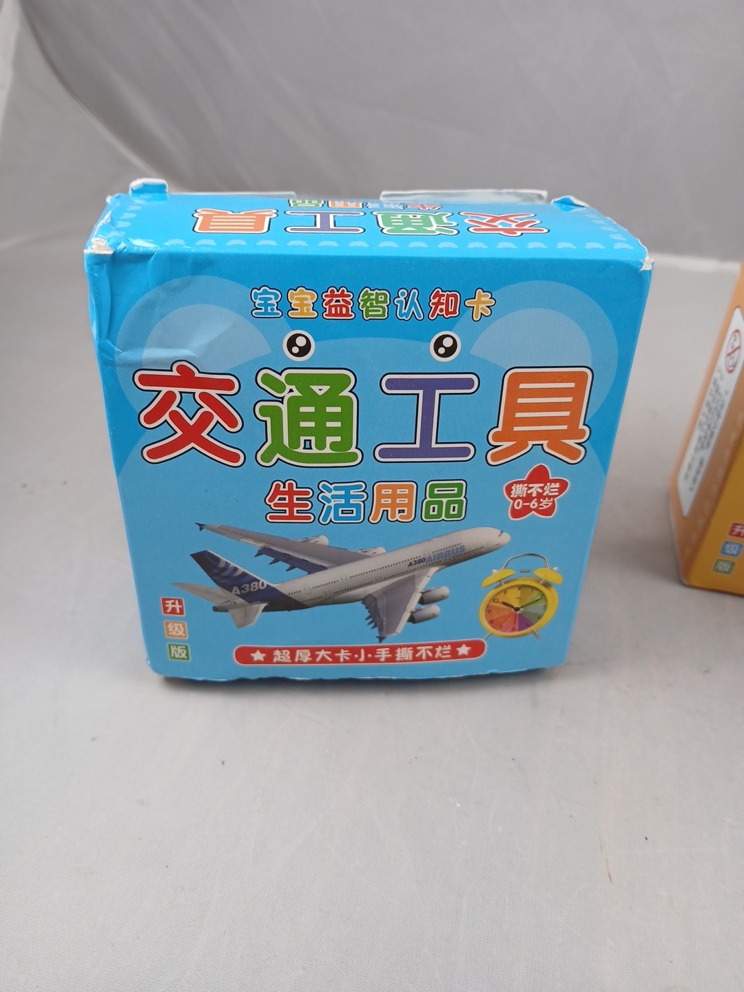 Chinese Flashcards For Kids Toddlers – Biligual (Mandarin) And English