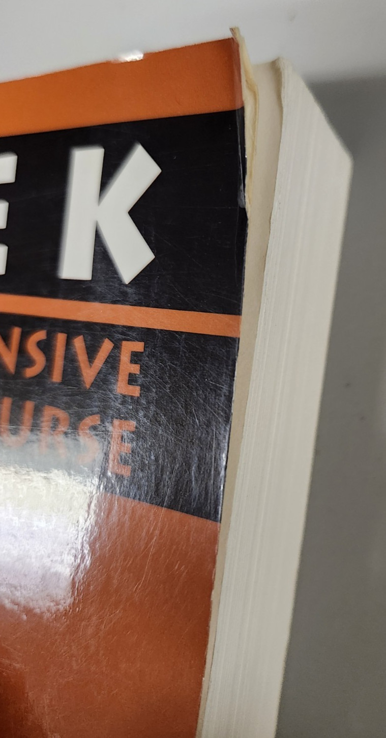 Greek: An Intensive Course with Appendix, Hansen & Quinn, 1992 2nd Rev Ed PB