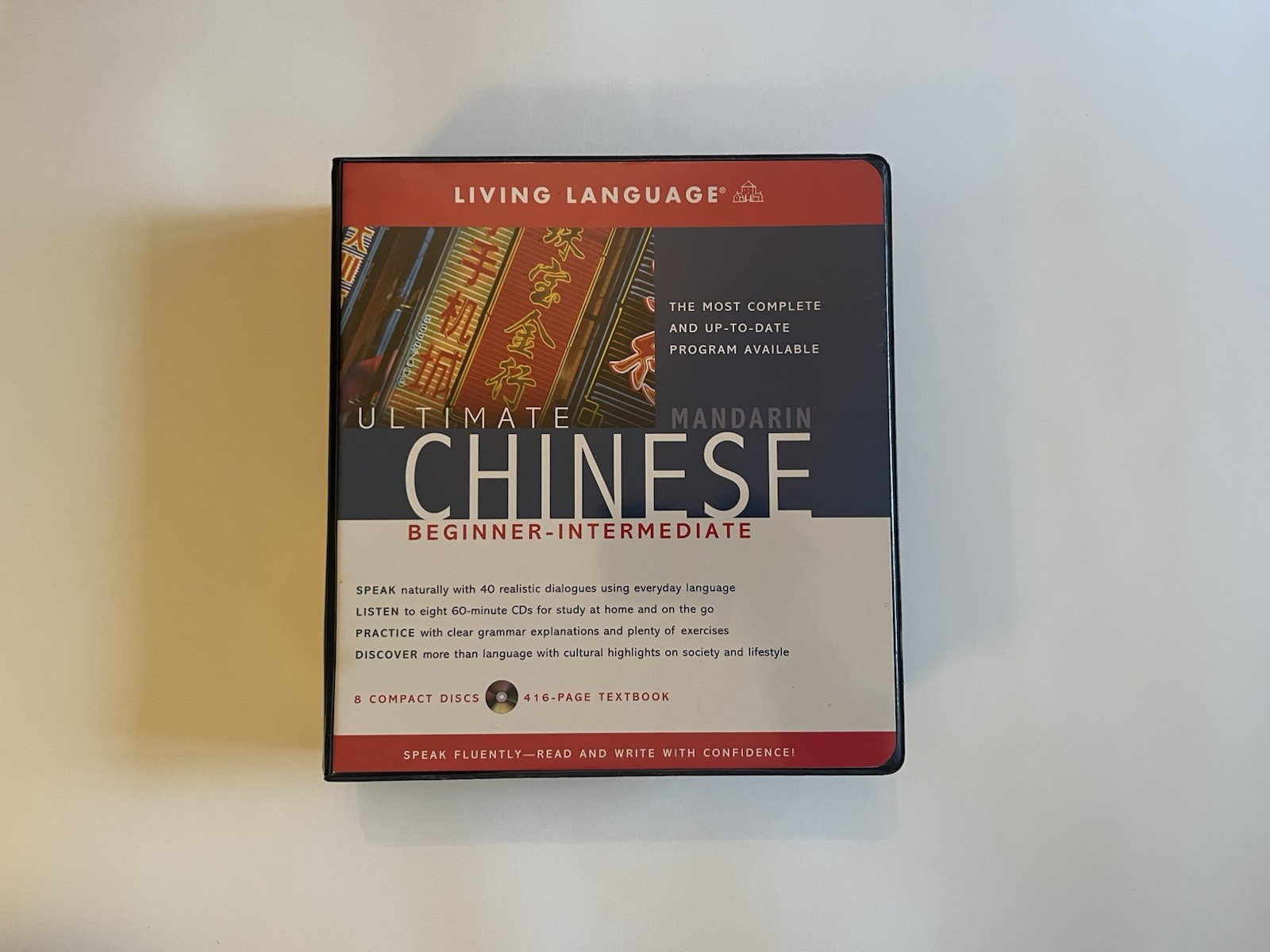 ULTIMATE CHINESE (MANDARIN) BEGINNER-INTERMEDIATE (/BOOK) By Living Language VG+