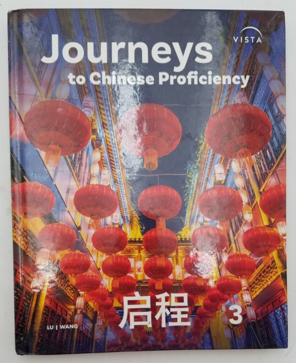 Journeys to Chinese Proficiency 3 – Vista Higher Learning -2025
