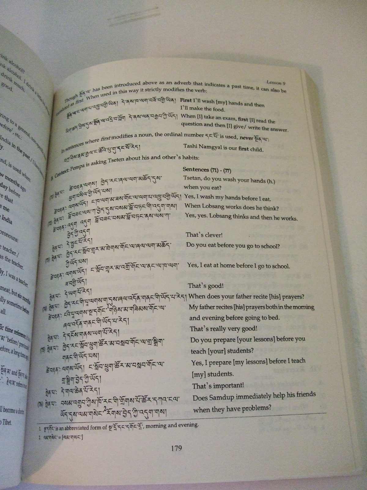 Colloquial Tibetan: A Textbook of the Lhasa Dialect with Grammar and Exercises