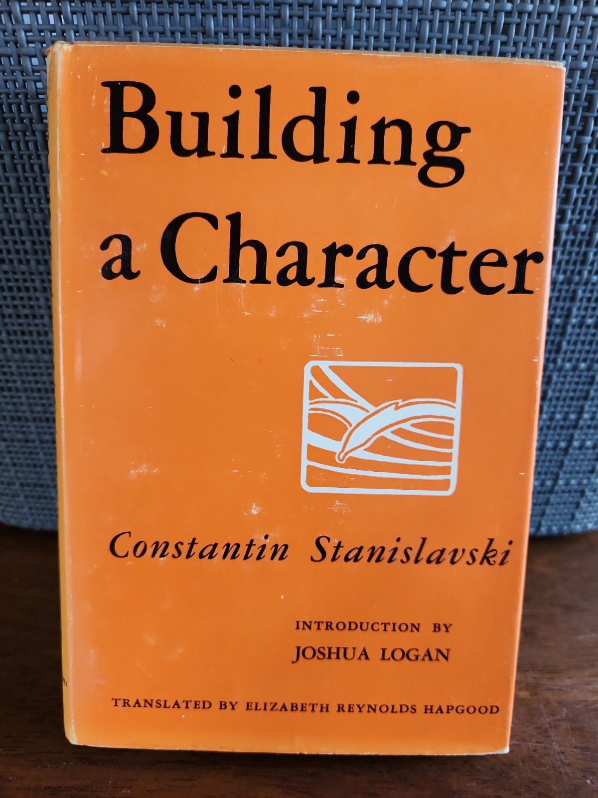 Building a Character by Constantin Stanislavski 11th Printing 1971