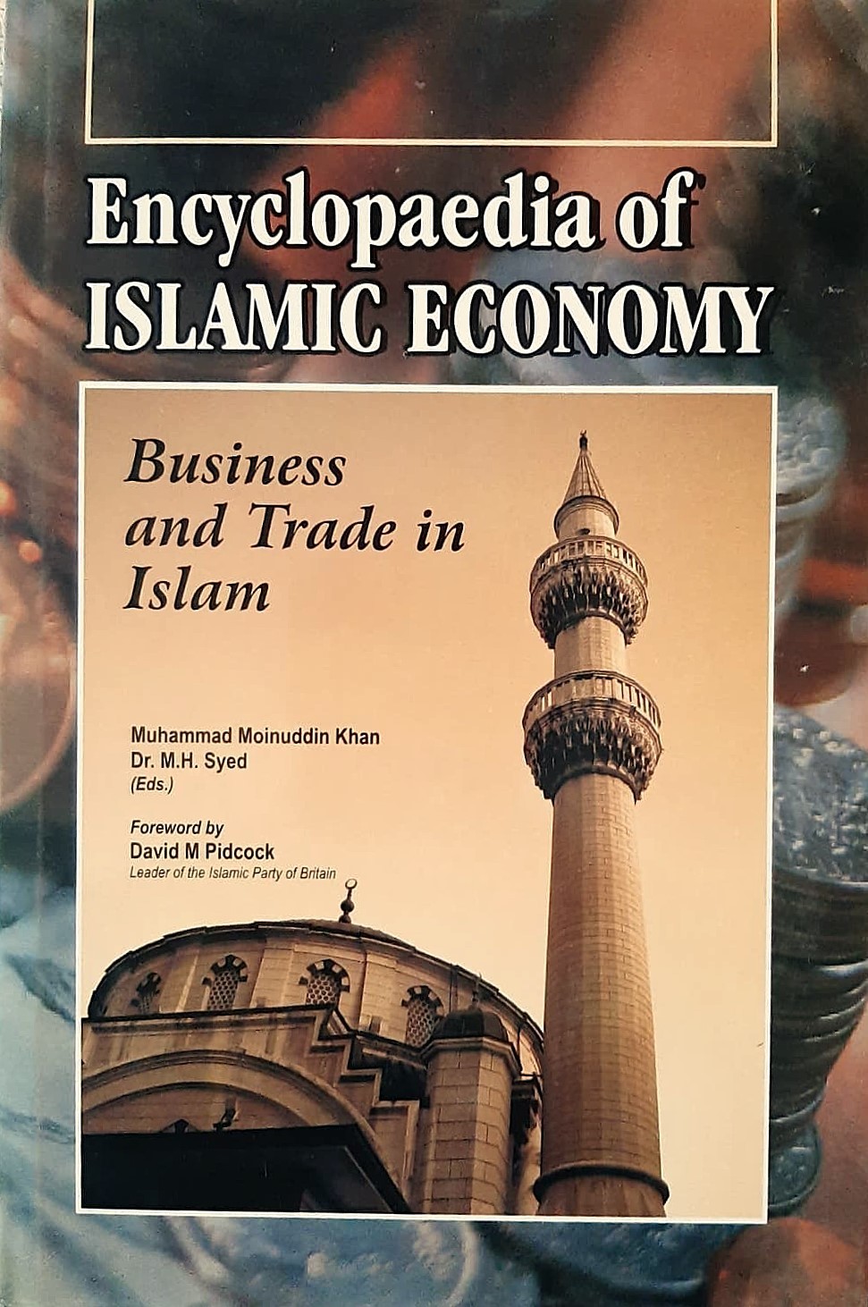 Rare New ENCYCLOPAEDIA OF ISLAMIC ECONOMY 5-Volumes Set Complete