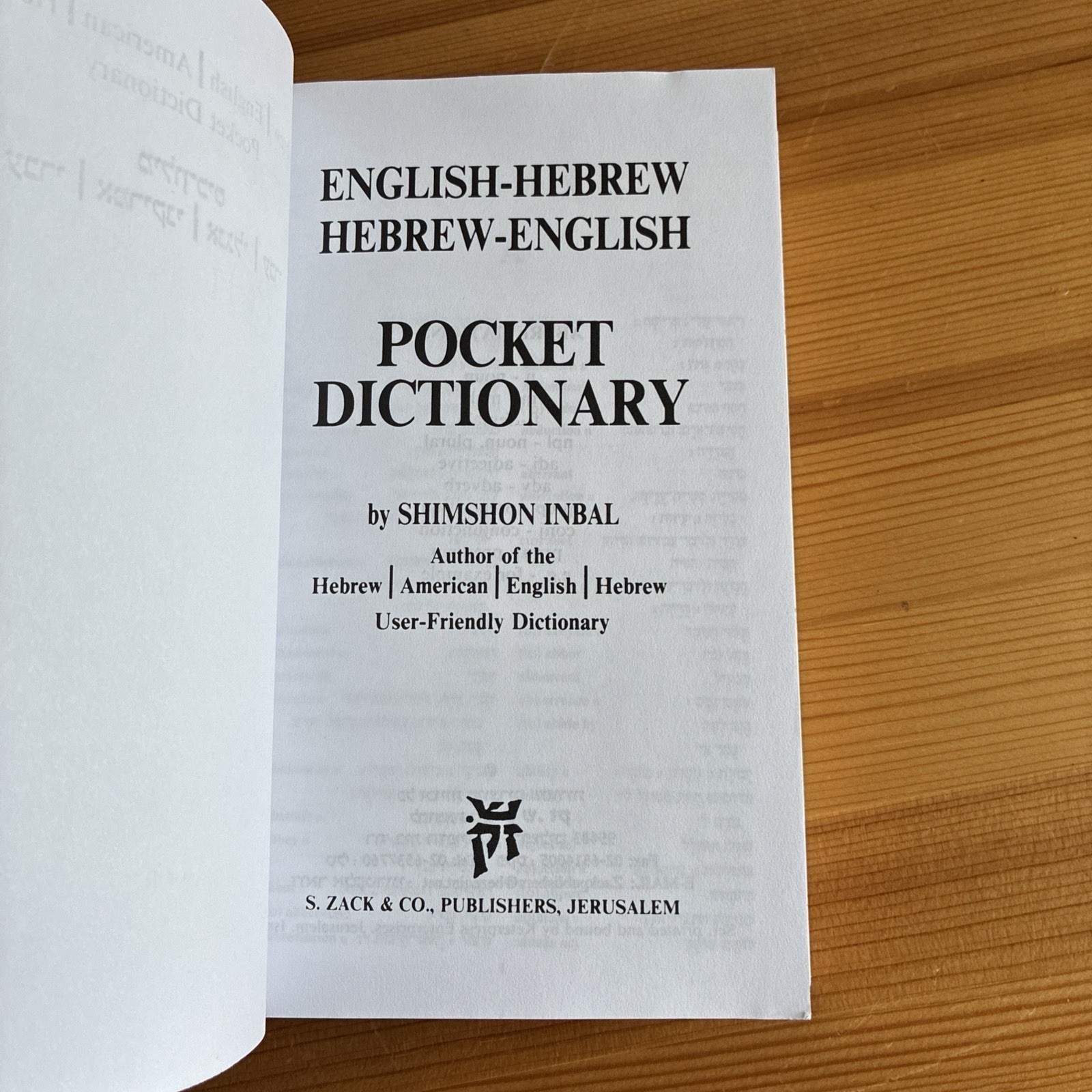 Zack English-Hebrew Hebrew-English Dictionary Easy Carry Travel Shimshon Inbal