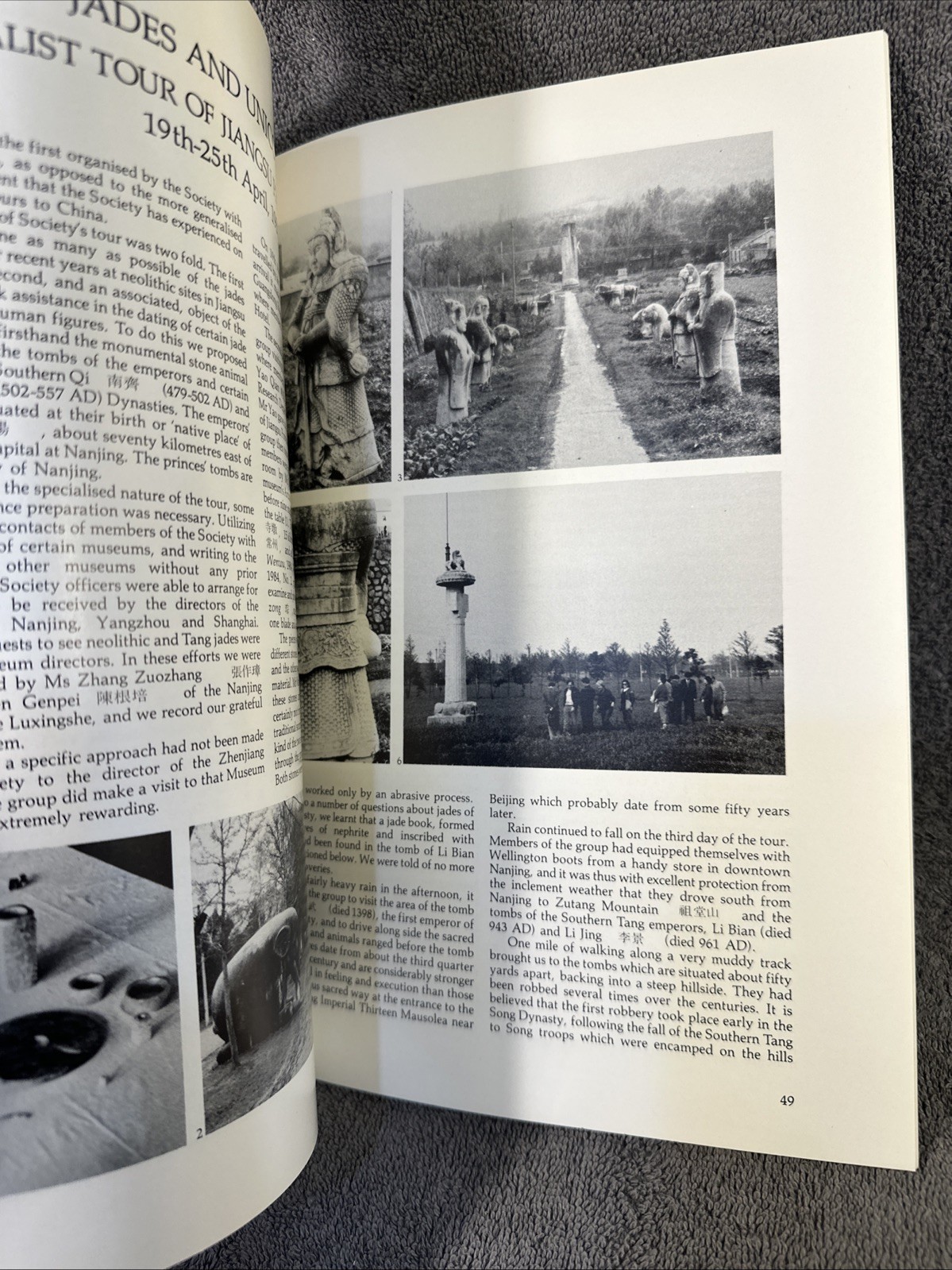 Oriental Ceramic Society Of Hong Kong 1982 – 1984 Bulletin No 6 PB