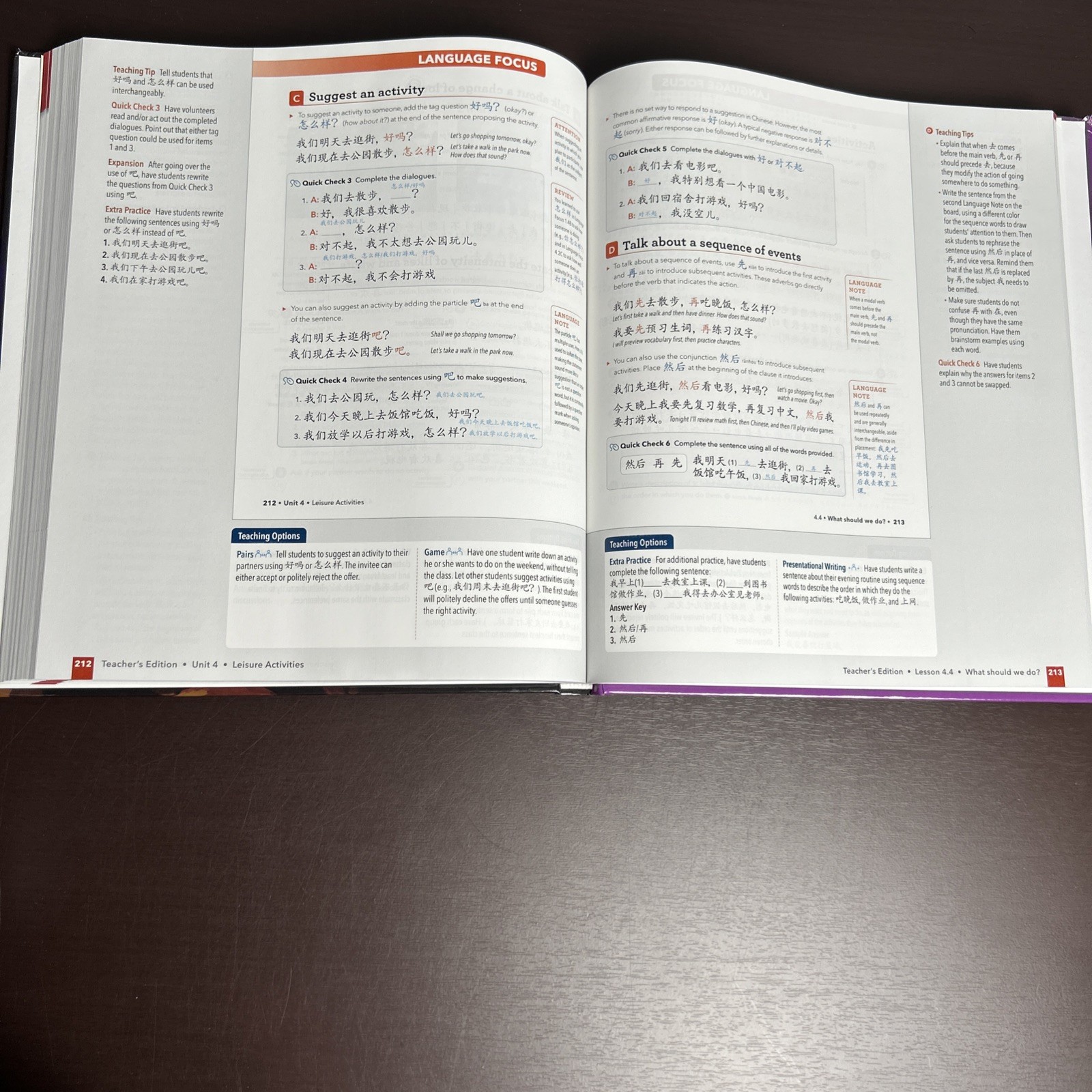 Journeys to Chinese Proficiency 1 Vista Higher Learning Teacher’s Ed 2025 HC NEW