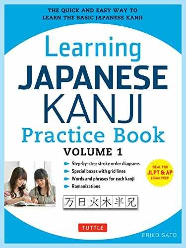 Learning Japanese Kanji Practice – Paperback, by Sato Ph.D. Eriko – Very Good t