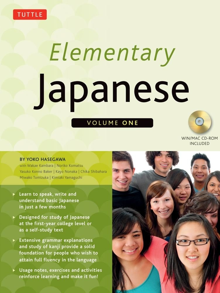 Elementary Japanese Vol 1 – hardcover Hasegawa, Yoko