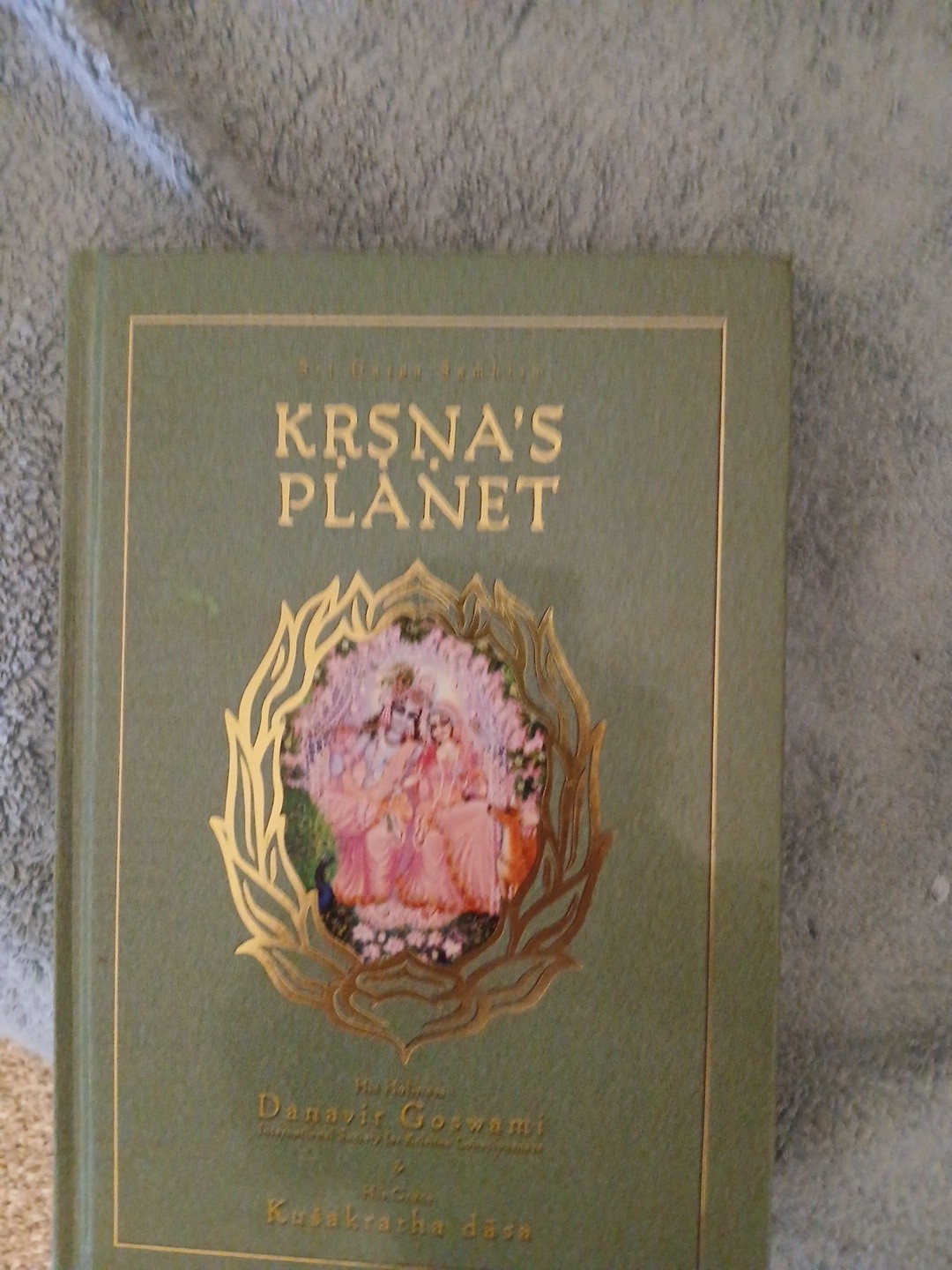 Krsna’s Planet