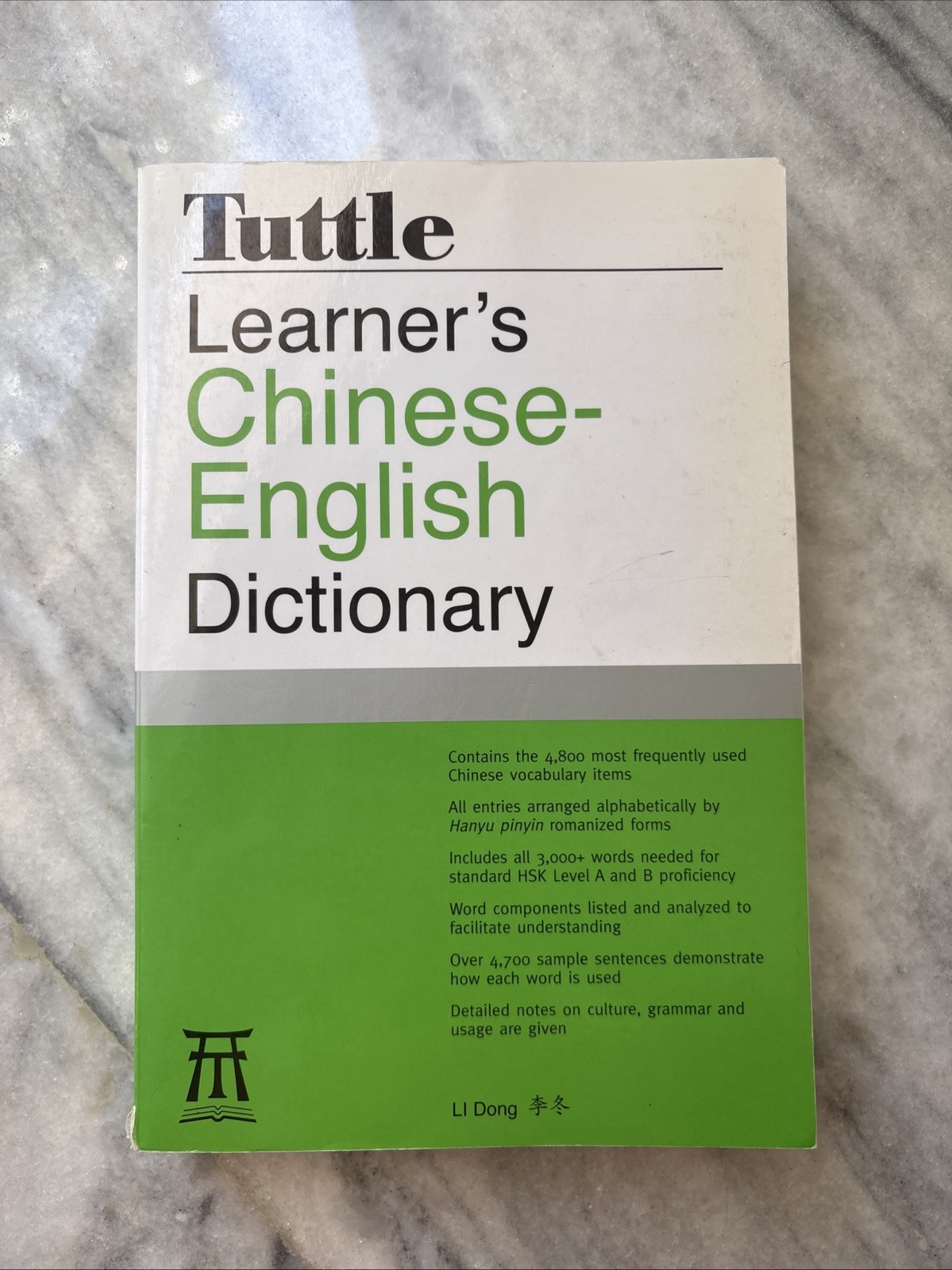 Learners Chinese-English Dictionary: Contains 4800 Most Used Words
