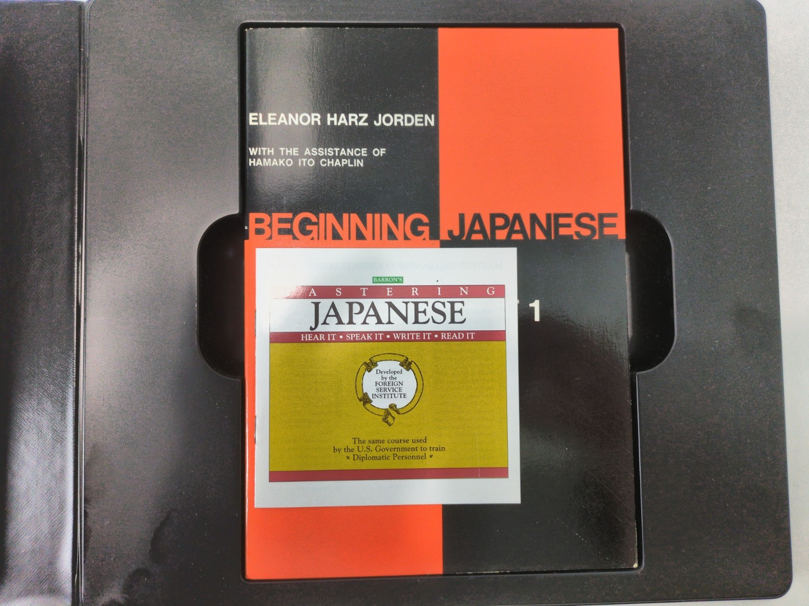 Barron’s Mastering Japanese Official FSI-based Course CD Edition NEW & COMPLETE