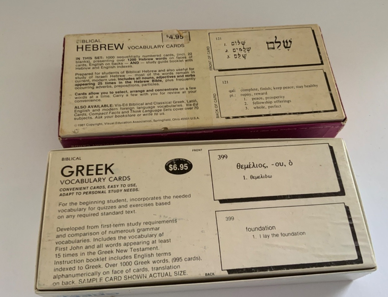 Biblical Hebrew / Biblical Greek Vocabulary Cards Vis-Ed Study Cards Lot of 2