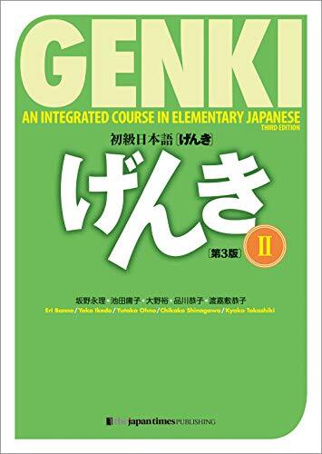 Genki Textbook Volume 2 (Multilingual Edition) by Banno Eri