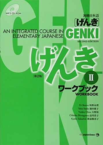 Genki: An Integrated Course in – Paperback, by Eri Banno; Yoko – Very Good w