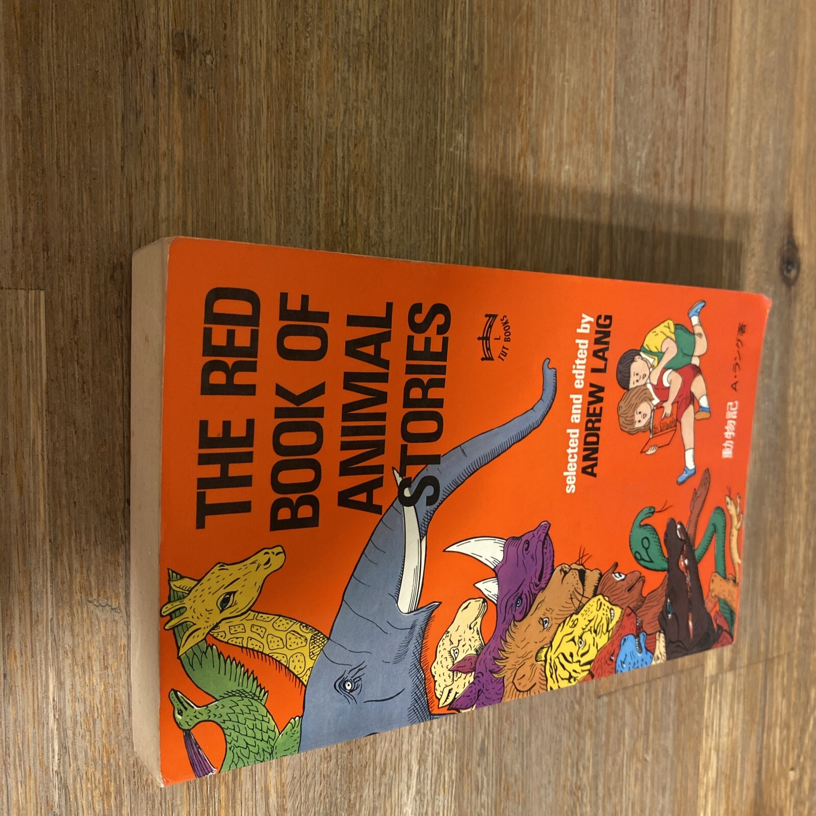 Andrew Lang The Red Book of Animal Stories (Paperback)