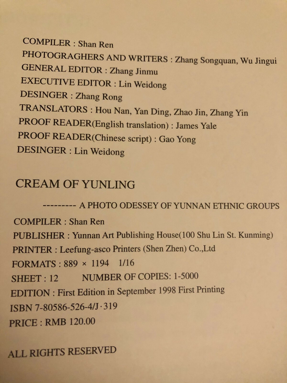 EUC “Cream of Yunling, A Photo Odessey of Yunnan Ethnic Groups” 9787805865263