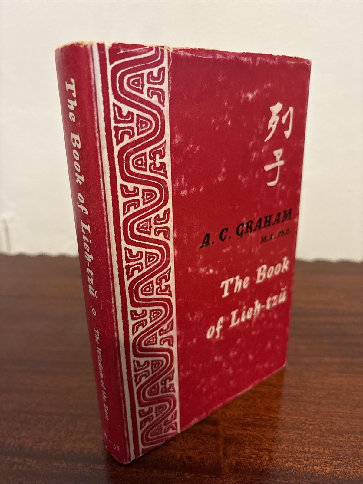 The Book of Lieh-Tzu by A. C. Graham 1960 HC/DJ