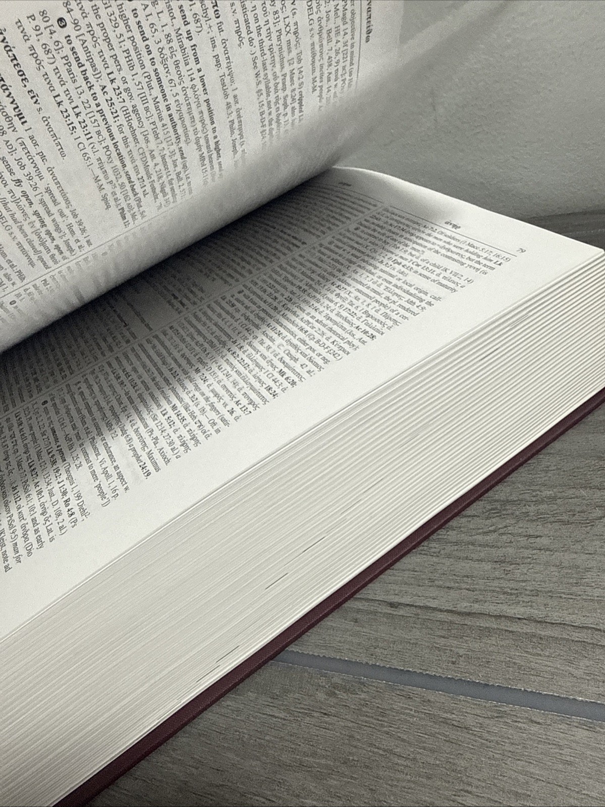 A GREEK-ENGLISH LEXICON OF THE NEW TESTAMENT AND OTHER By Walter Bauer 3rd Book